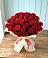 Букет 29 Красных роз в Сосново-Озерском