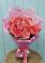 Букет 15 Розовых роз Равель в Сосново-Озерском