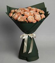 Букет Элегантный в Сосново-Озерском