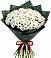 Букет цветов из: Хризантемы в Сосново-Озерском