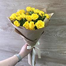 Букет цветов из:  Розы #REPLACE_PRED# Сосново-Озерском