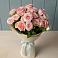 Букет Розовый шарм в Сосново-Озерском